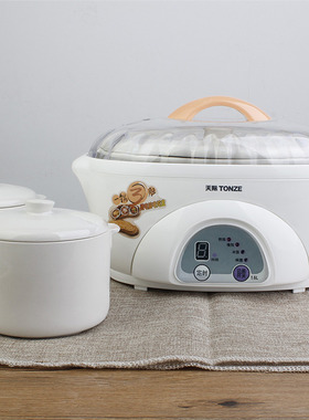 天际DDZ-16A 电炖炖锅陶瓷全自动2人3隔水炖盅白瓷BB煲汤煮粥家用