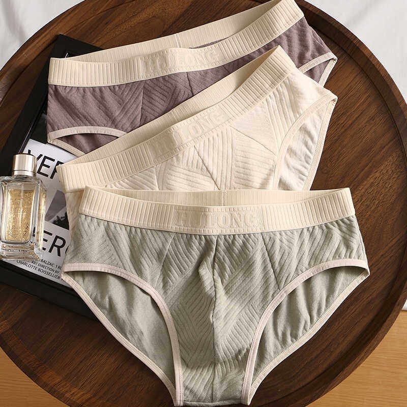 红豆男士纯棉三角内裤男生2026新款透气短裤头青少年舒适透气裤衩,女士内衣/男士内衣/家居服,男三角内裤,淘宝优惠券,粉丝福利购,淘宝优惠卷