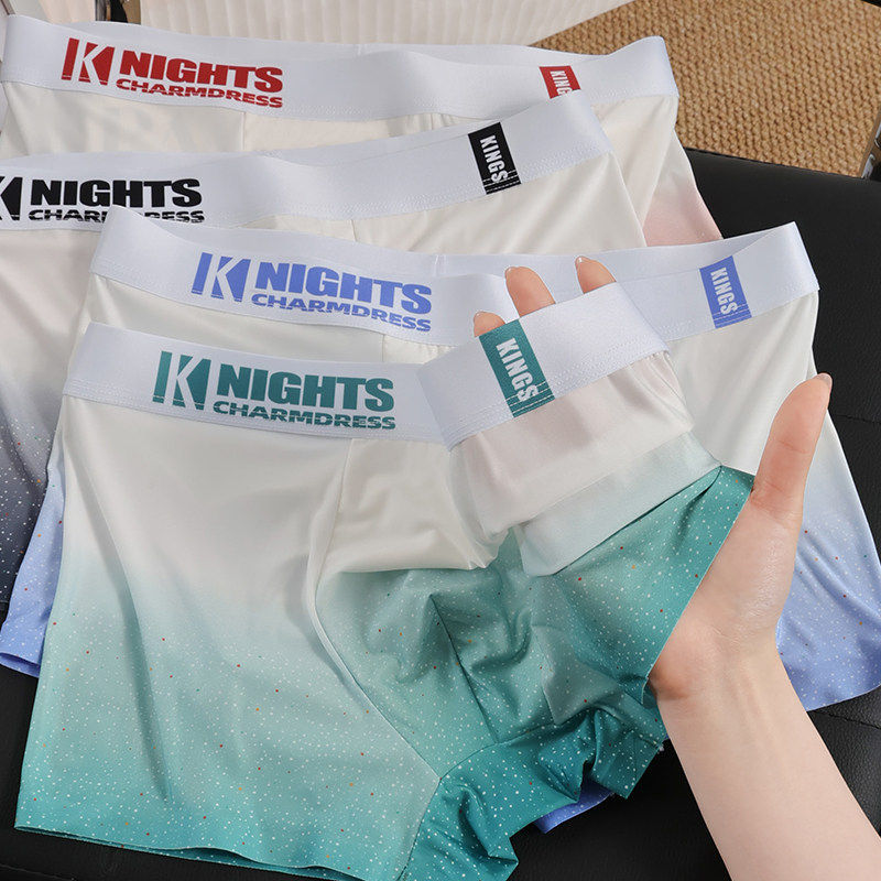 红豆男士冰丝内裤男生平角裤2026新款短裤头夏季薄款透气底裤四角,女士内衣/男士内衣/家居服,男平角内裤,淘宝优惠券,粉丝福利购,淘宝优惠卷