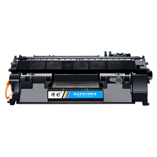得彩适用惠普cf280a硒鼓易加粉hp80a墨盒LaserJet Pro 400 m401d m401dn m425dn m425dw激光打印机硒鼓大容量