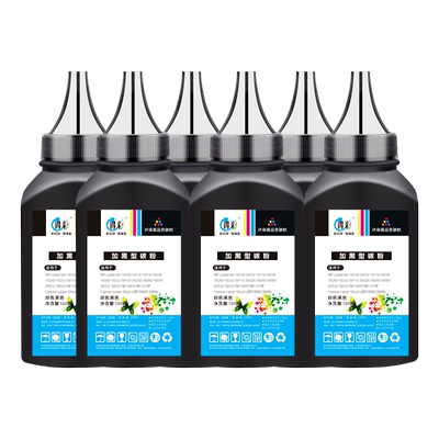 【6支装】适用惠普m132a碳粉cf217a m102a m104a m118dw m148 m149 m130a m132nw m203dn m227fdn打印机墨粉
