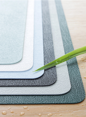 纯色皮革餐桌垫软玻璃桌布北欧简约ins风防水防油免洗高级感桌垫