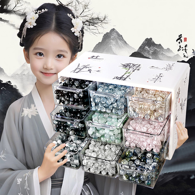 手工串珠材料包手链手串玩具礼盒