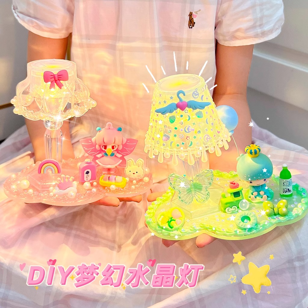 儿童DIY创意小夜灯手工奶油胶材料包套装水晶小台灯女童益智玩具2