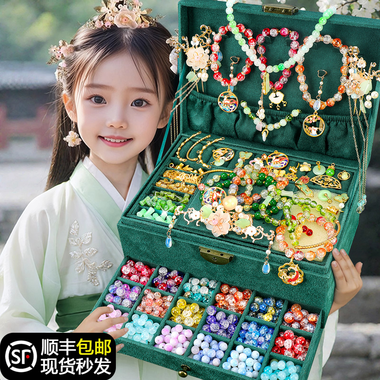 手链古风儿童串珠手女孩子生日