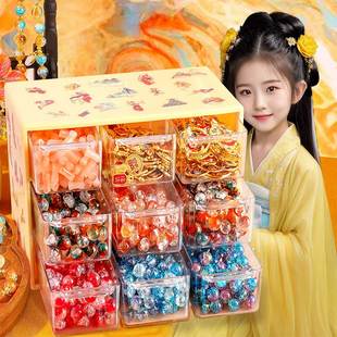 儿童手工玩具女孩子生日礼物女童10岁12以上3到6十8敦煌2025新款7