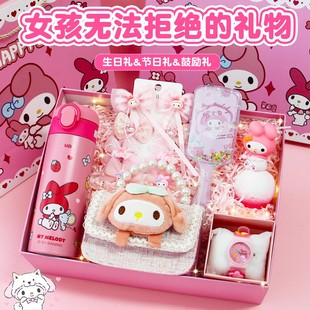 美美帝粉色可爱围巾手套暖冬女生十10岁生日12礼物7儿6童伴8手礼9