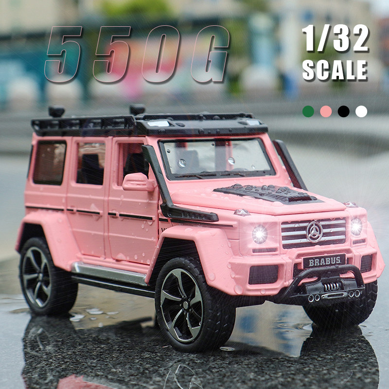 网红大g550越野车模型仿真金属粉色玩具车子豪车摆件女生生日礼物