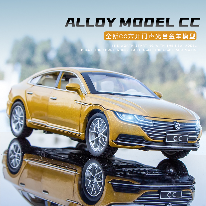 精品cc模型仿真轿跑铝合金小汽车收藏可开门儿童声光金属玩具车子