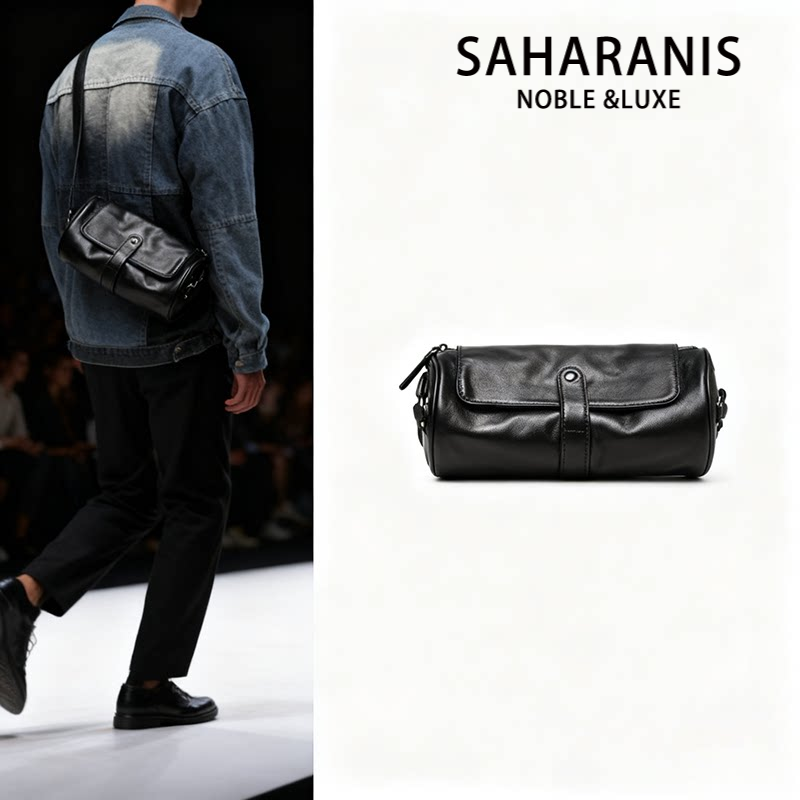 Saharanis真皮男士圆桶斜挎包