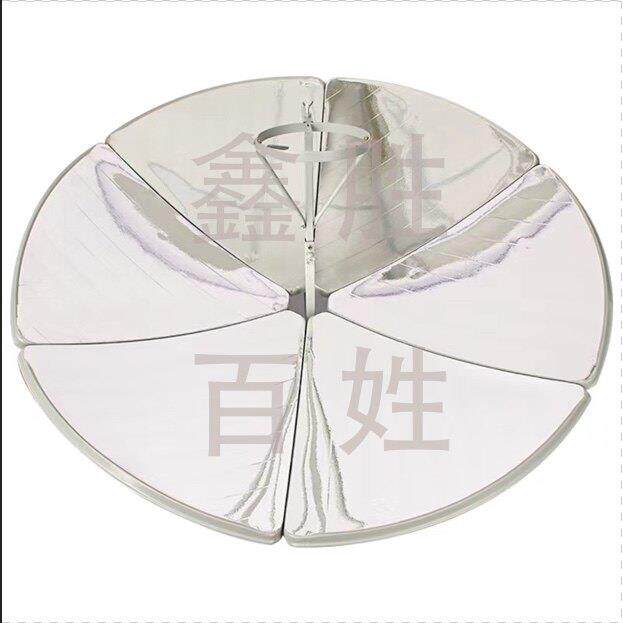 新型太阳能灶具家用农村环保阳光烧水灶具户外聚光节能加厚水烧水