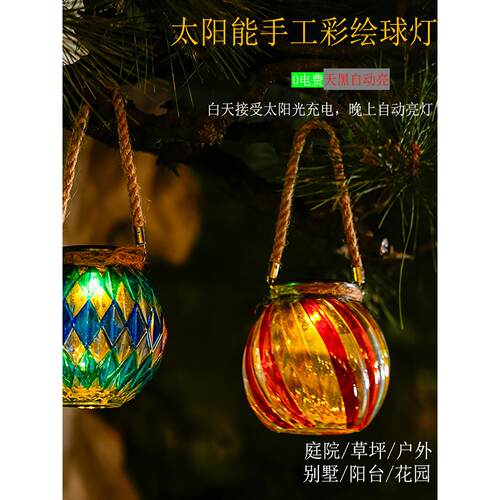 太阳能灯笼户外庭院装饰新中式花园阳台草坪投影氛围灯萤火虫灯