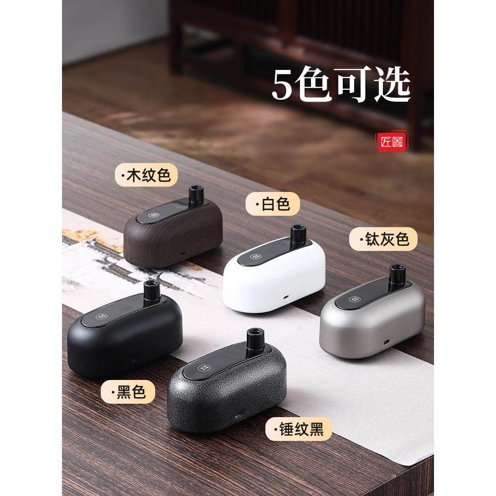 电动抽水器桌面智能自动上水器桶装水压水器充电式小型抽水泵新款