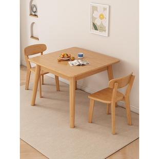 实木餐桌小方桌简约家用饭桌洽谈桌北欧小户型木桌子正方形八仙桌