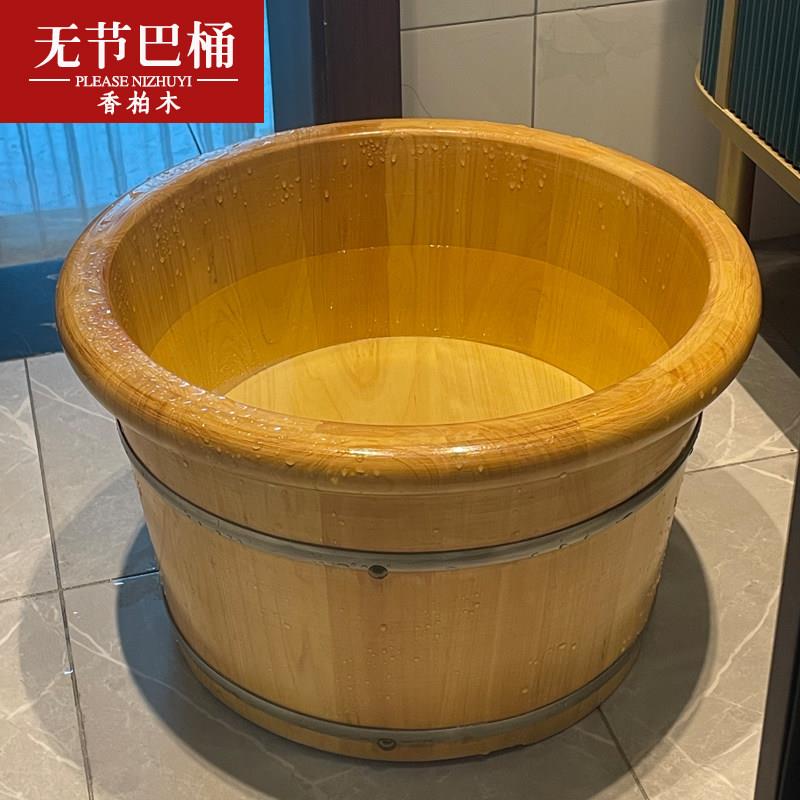 香柏木泡脚木桶实木洗脚桶足浴木桶木盆商用足疗桶家用泡脚木桶盆