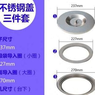 韦普不锈钢厨房橱柜台面嵌入式 垃圾桶水槽桌面分类家用隐藏清洁桶