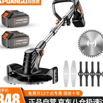 2023普朗德电动割草机小型家用充电式除草机多功能草坪机锂电池打属于什么档次？