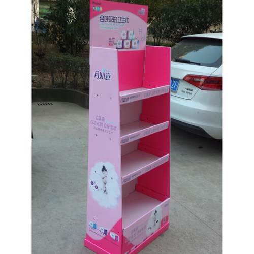 纸展架定做超市卫生巾纸货架纸质化妆品促销陈列架多功能置物架