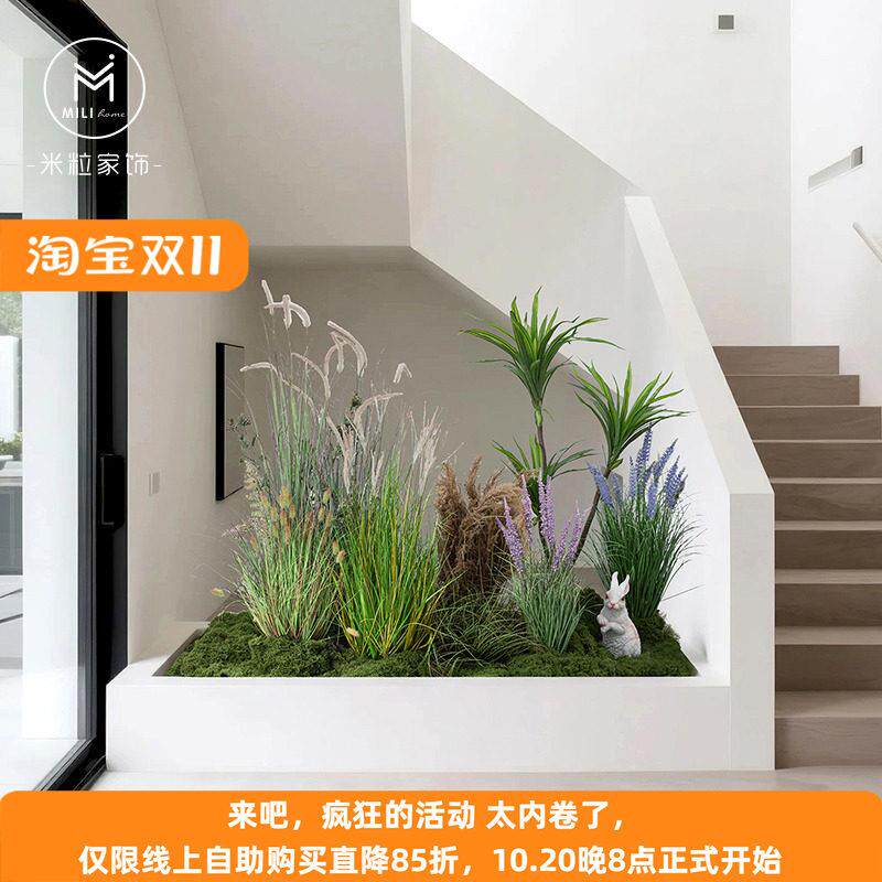 仿真植物假花草装饰软装造景仿真芦苇草景观酒店餐厅角落草堆绿植