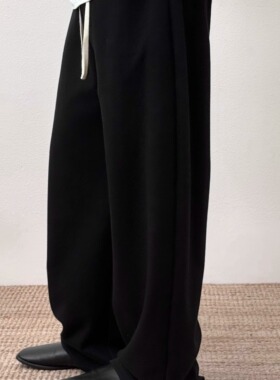 BasicMatch花灰色/黑色弯刀休闲长裤卫裤