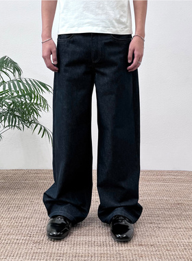 BasicMatch原牛宽松直筒牛仔长裤