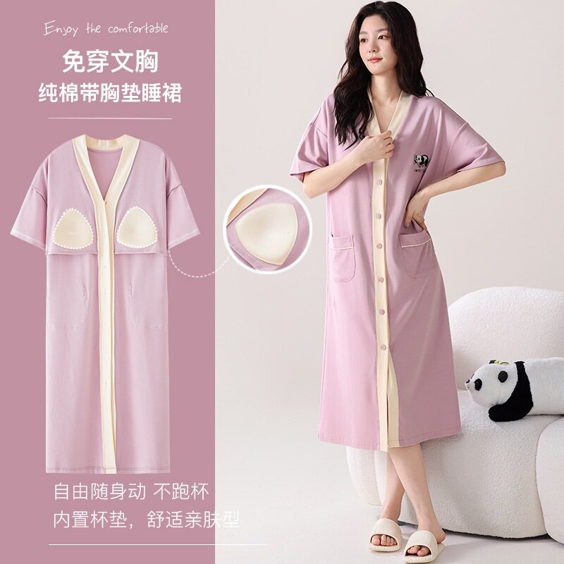 法国entle motto休闲潮流带胸垫棉短袖睡裙夏季长裙和服家居服