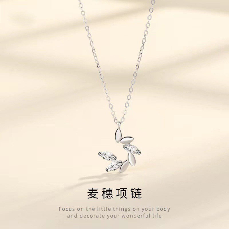 法国george melis小王子麦穗项链女小众设计感银s925锁骨链礼物