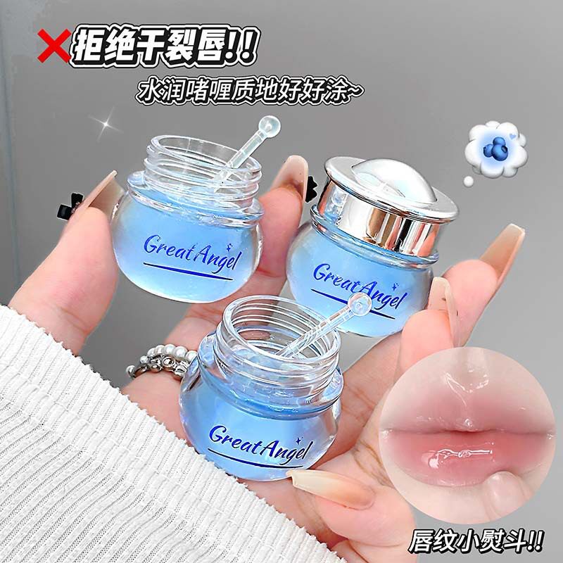 李佳琪推荐滋润唇膜 水润不粘腻保湿补水防干裂唇部护理美妆
