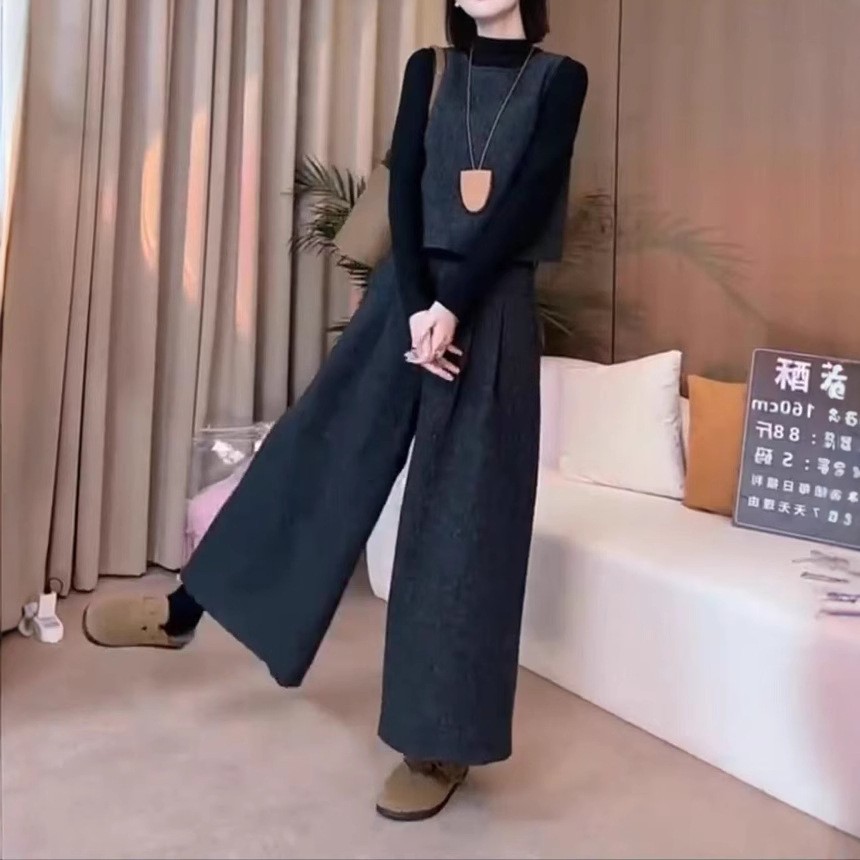 法国george melis新款长袖修身t恤洋气马甲阔腿裤简约大气女