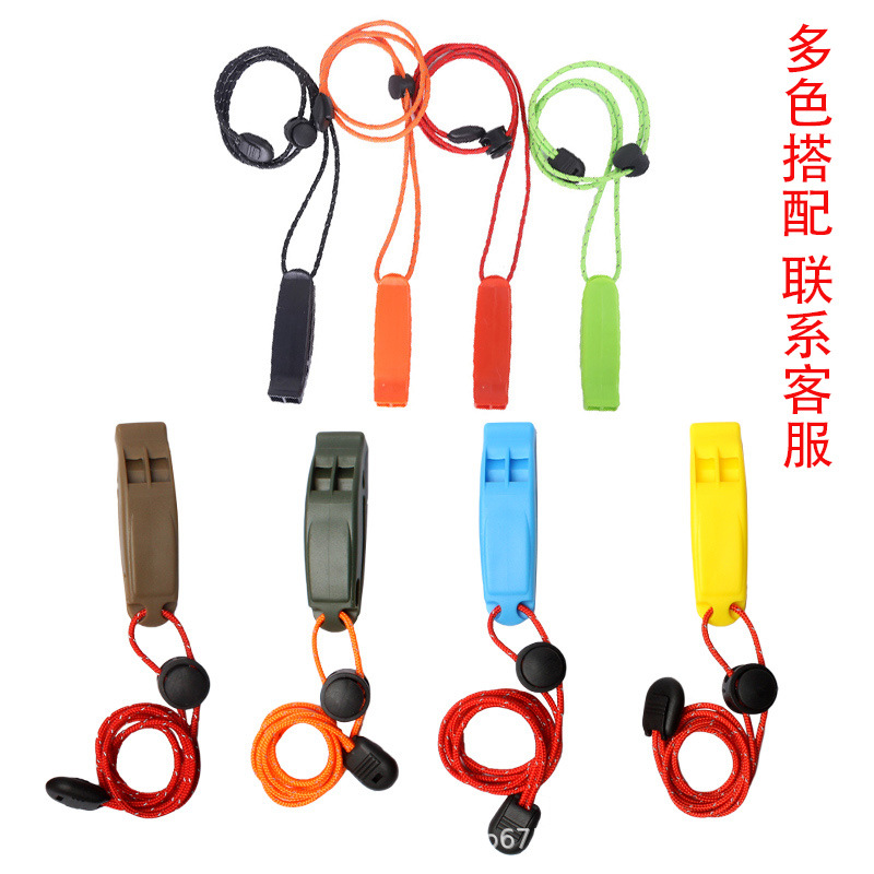 户外急救求生双频口哨 急救口哨 双频求生口哨 卡扣弧形高音口哨
