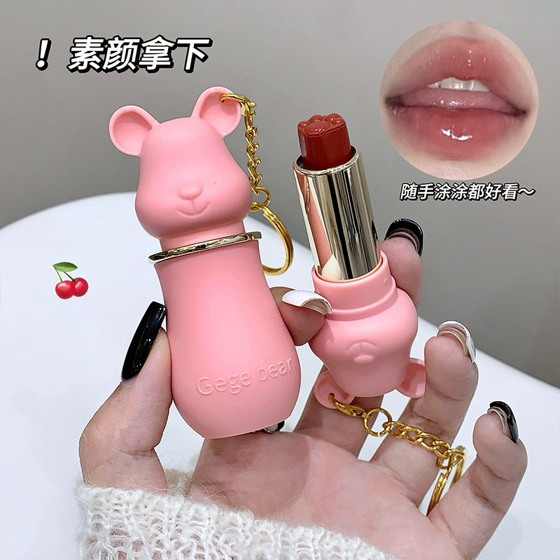 李佳琪推荐甜心小熊润唇膏滋润保湿防干裂口红打底保湿秋冬