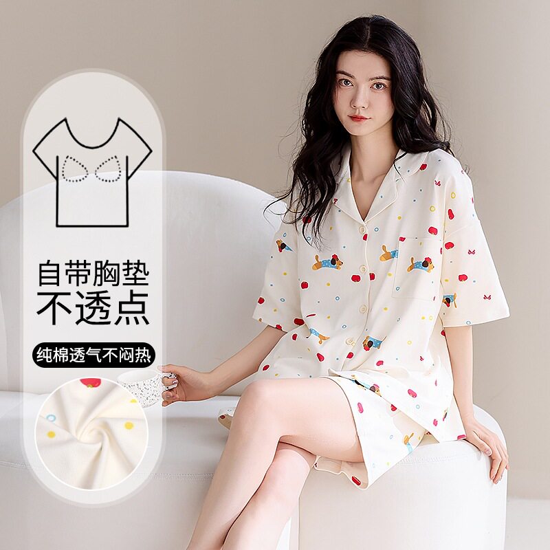 法国entle motto流行带胸垫棉睡衣女夏季短袖短裤开衫家居服