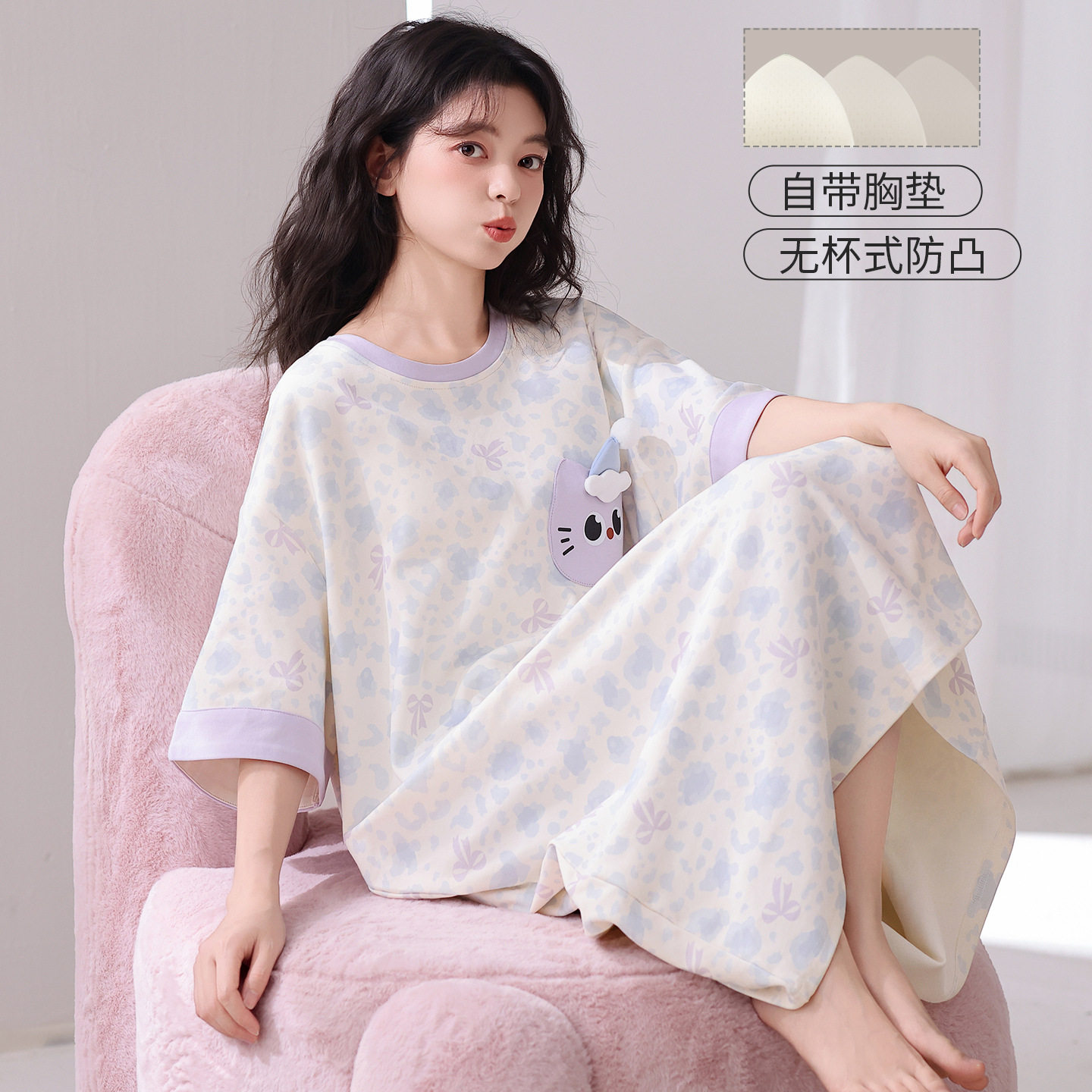 法国entle motto自带一体胸垫睡裙长款棉夏季短袖睡裙女可爱大码