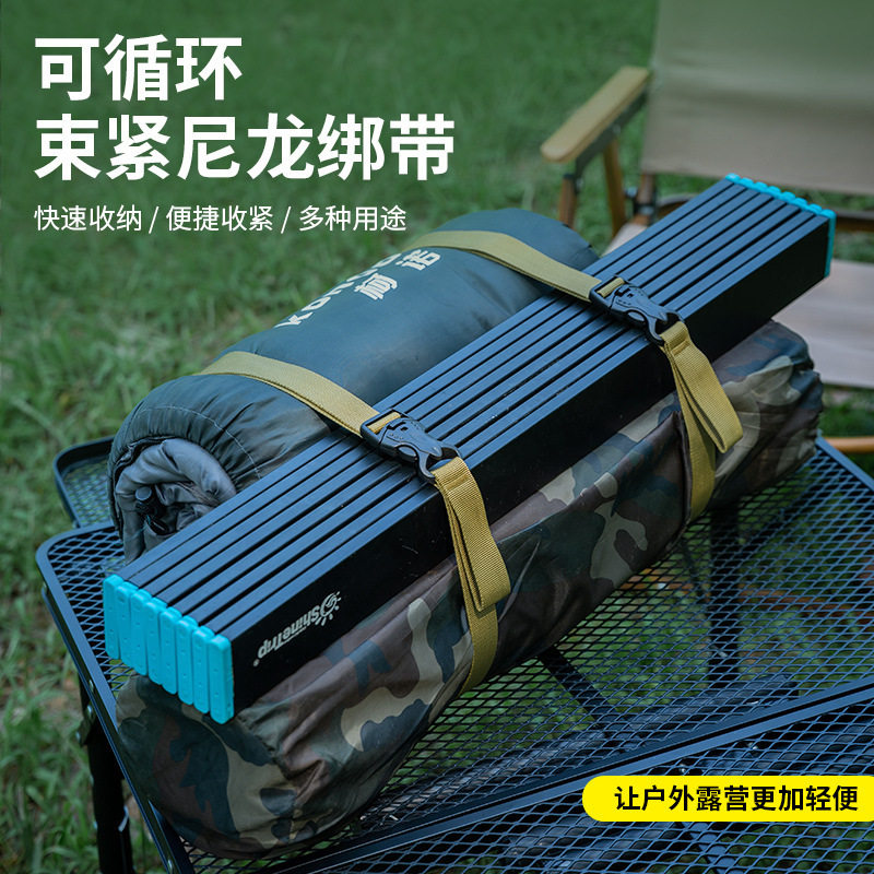 户外露营配件旅行手提绑带行李箱捆扎插扣固定货物尼龙带捆绑