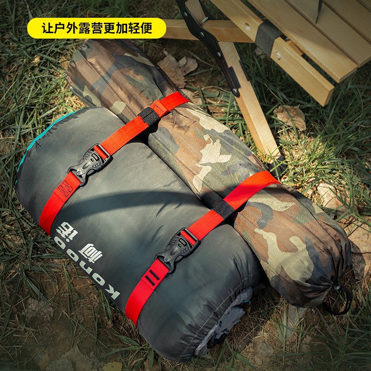 户外露营登山调节绳子多功能尼龙绑带连接绳插扣捆绑带行李捆扎