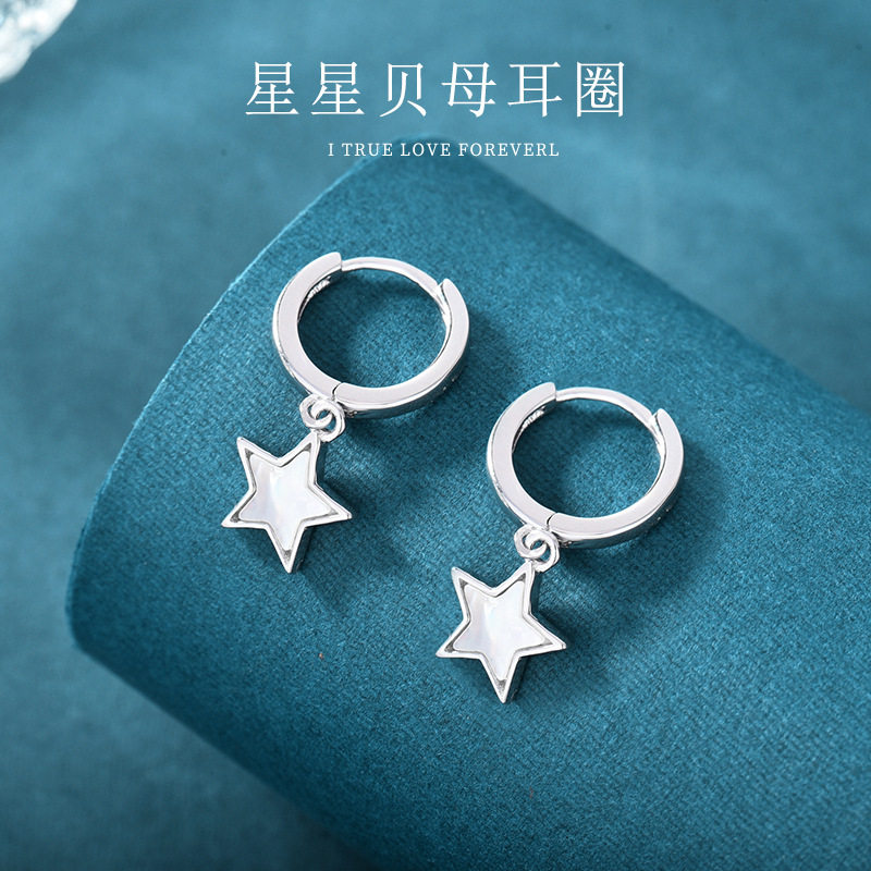 法国george melis时尚星星耳环女几何耳饰个性简约气质流行耳环