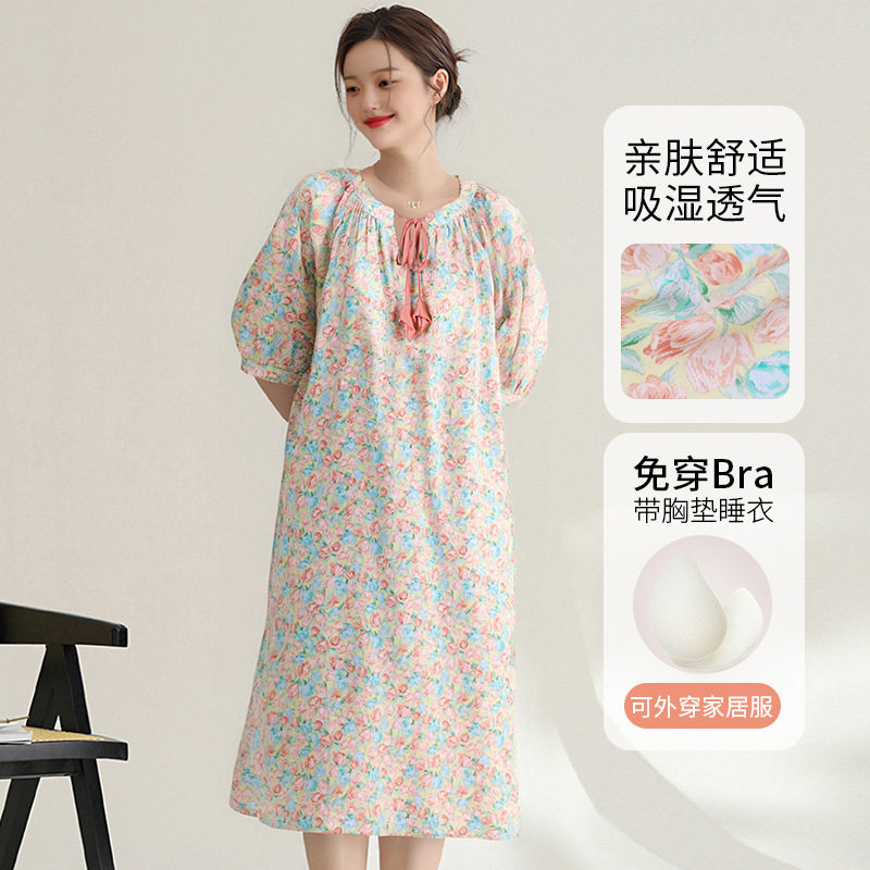 法国entle motto【多花色】加肥加大满印花家居睡裙夏季女士长款