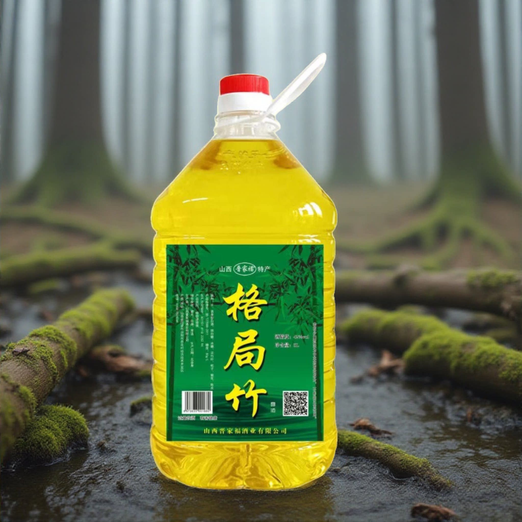 山西特产格局竹酒约10斤大桶装42度竹酒竹筒酒露酒清香型整箱散酒