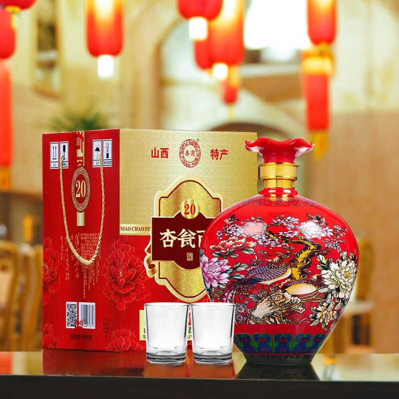 山西杏花酒高粱白酒53度纯粮食原浆高粱酒3斤坛装清香型泡药酒