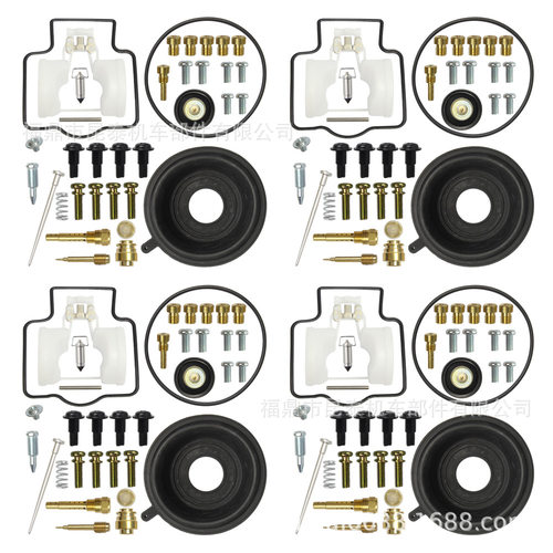 4Set化油器修理包适用于