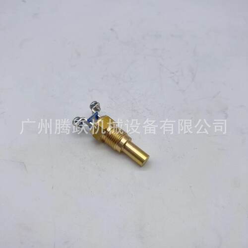 挖掘机装载机配件5I-78水