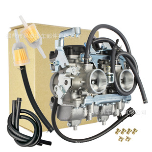 Ex250 Ninja250r For 250cc摩托车 Gpx250r Kle250 Zzr250 化油器