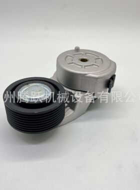 挖掘机装载机配件6754-61-4110皮带涨紧轮PC200-7 6D107-6D114