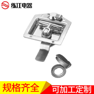不锈钢工业锁 上海练江 电柜门锁 插芯锁 供应MS876 平面锁