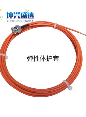 TPV护套低噪音电缆STYV-2石墨涂层 低烟无卤阻燃