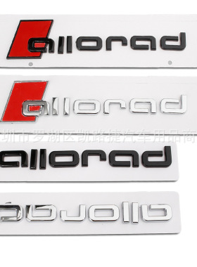 适用奥迪A4A6allroad旅行版改装运动车标尾标后标黑武士标志标贴