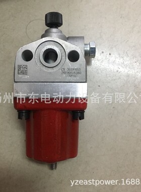 重康单头停机电磁阀 PT油泵停车阀总成 断油阀 3054609 3018453