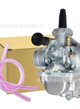 化油器3HB-E4101-00适用于Yamaha RXS115 RX115  YT115摩托车