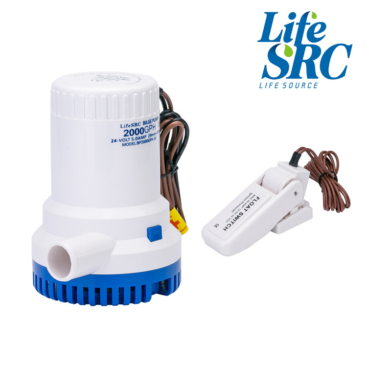 出口欧美BILGE MARINE PUMP直流12V24V游艇舱底泵小体积大流量