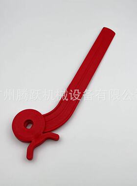 挖掘机装载机工程机械配件VOE14568000先导安全锁挡盘